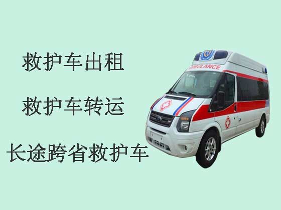 桂林重症救护车出租-长途病人护送车转运